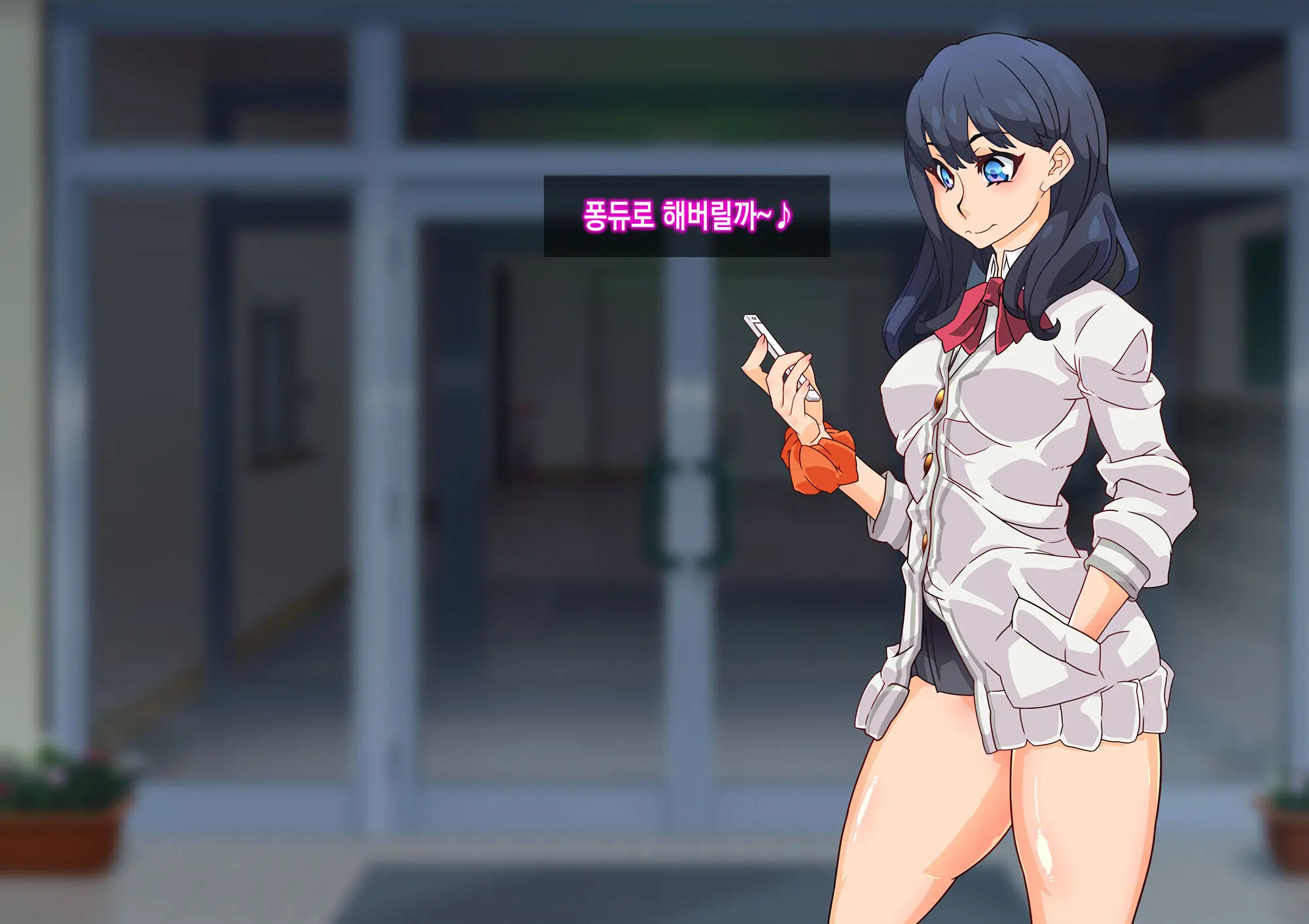 SSSS Saimin Sennou Shinkou Sousa